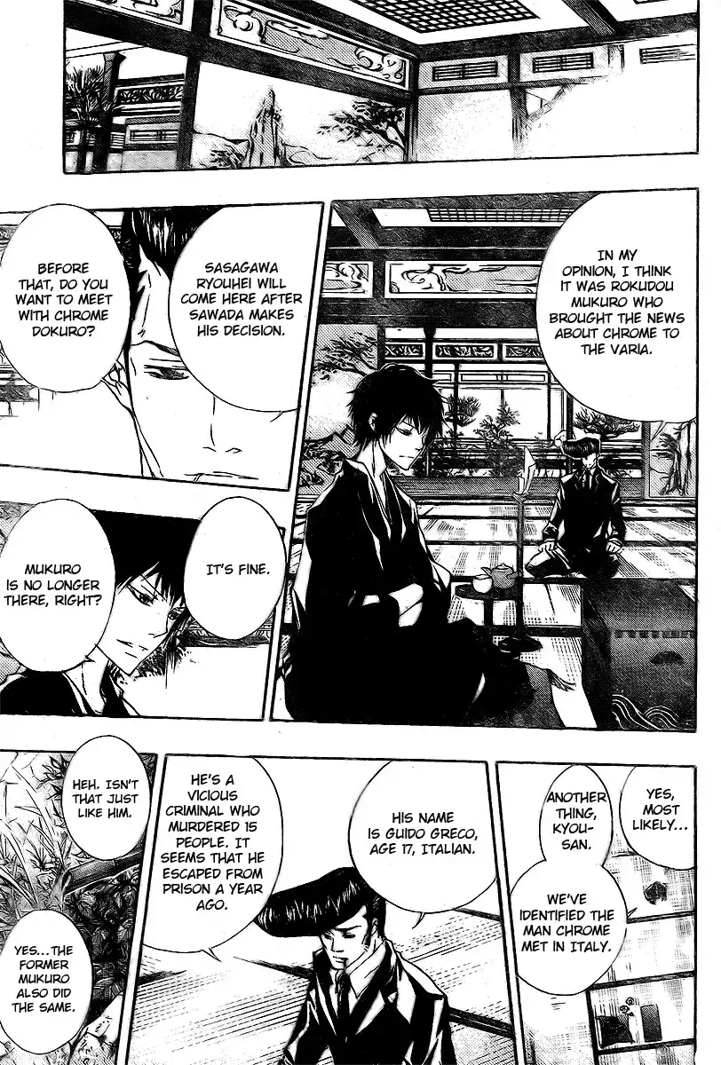 Katekyo Hitman Reborn! Chapter 167 7